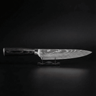 Japanese Chef's Knife – 8.1 inch (20.5 cm) Precision Blade