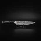 Japanese Knife Set – Precision Collection (3-Piece)