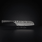 Japanese Knife Set – Precision Collection (3-Piece)