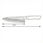 Japanese Chef's Knife – 7.9 inch (20 cm) Precision Blade
