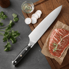 Japanese Hammered Chef's Knife – 7.9 inch (20 cm) Precision Blade