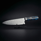 Japanese Hammered Chef's Knife – 7.9 inch (20 cm) Precision Blade