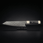 Kiritsuke Knife – 9.4 inch (24 cm) Precision Blade