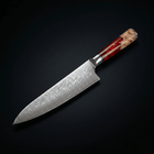 Japanese Damascus Shinku Santoku Knife – 6.9 inch (17.6 cm) Precision Blade