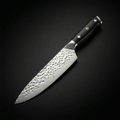Japanese Hammered Chef's Knife – 7.9 inch (20 cm) Precision Blade