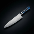 Japanese Hammered Chef's Knife – 7.9 inch (20 cm) Precision Blade