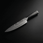 Japanese Chef's Knife – 8.1 inch (20.5 cm) Precision Blade