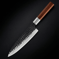 Japanese Hammered Stainless Steel Chef's Knife – 7.3 inch (18.5 cm) Precision Blade