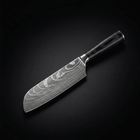 Japanese Santoku Knife – 5.1 inch (13 cm) Compact Blade