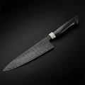 Japanese Chef's Knife – 7.9 inch (20 cm) Precision Blade
