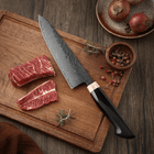 Japanese Chef's Knife – 7.9 inch (20 cm) Precision Blade