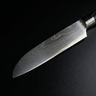 Japanese Santoku Knife – 5.1 inch (13 cm) Compact Blade