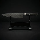 Japanese Chef's Knife – 7.9 inch (20 cm) Precision Blade